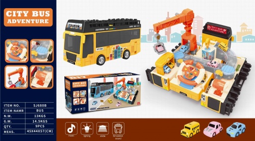 Автобус-парковка №SJ680В с игровым полем/свет,звук/коробка/43*18,5*14,5