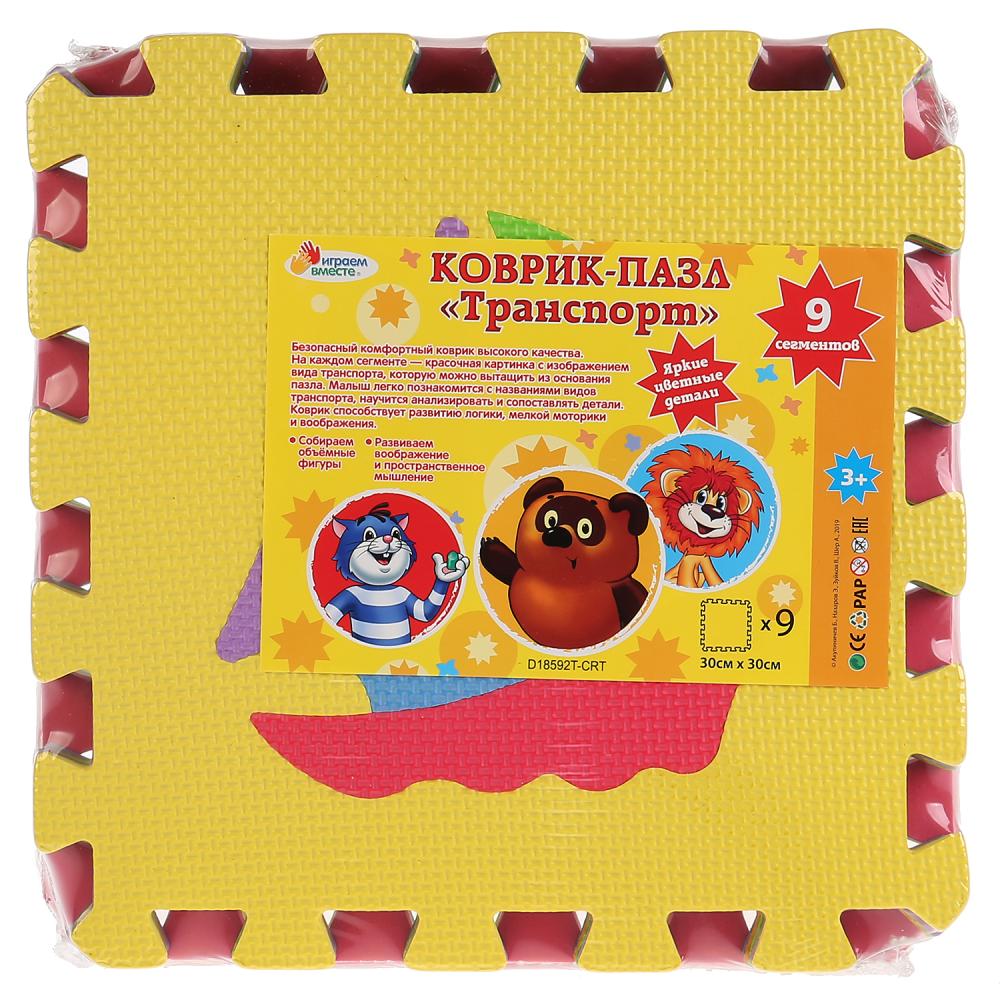 КОВРИК СБОРНЫЙ "ИГРАЕМ ВМЕСТЕ" СОЮЗМУЛЬТФИЛЬМ С ЦИФРАМИ, 9 СЕГМЕНТОВ, 30*30СМ
