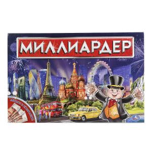 Настольная экономическая игра "Умка" Миллиардер 