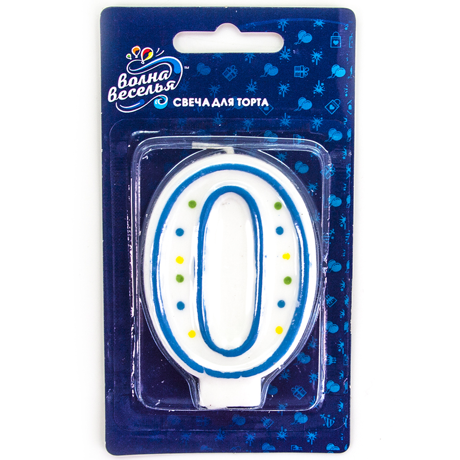Свеча Цифра 0 классика