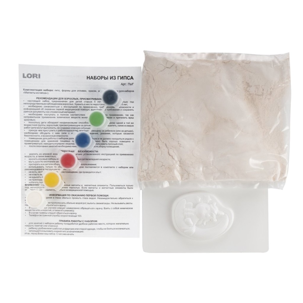 Пз/Г-034 Барельефы из гипса "Единорожка на Луне"