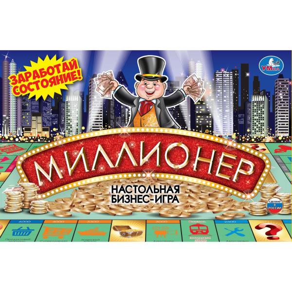 Настольная бизнес игра "Умка" Миллионер 