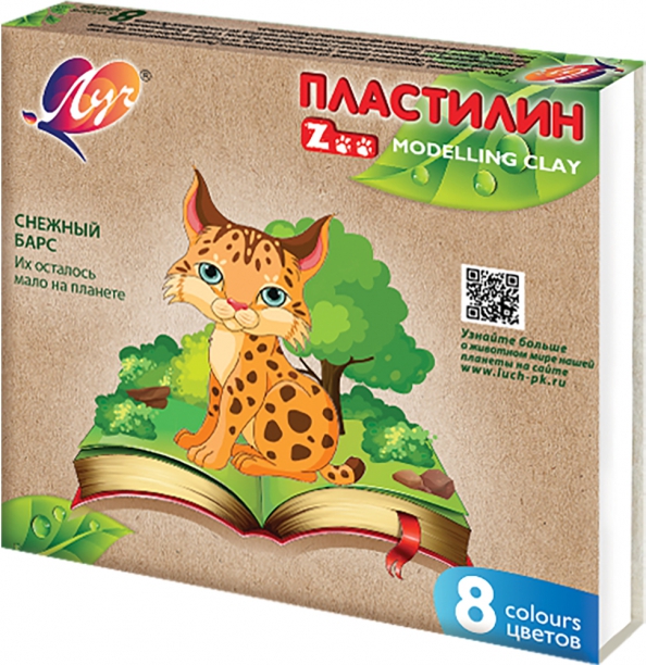 Пластилин ЛУЧ "ZOO", 8 цв (30) (29С 1720-08)