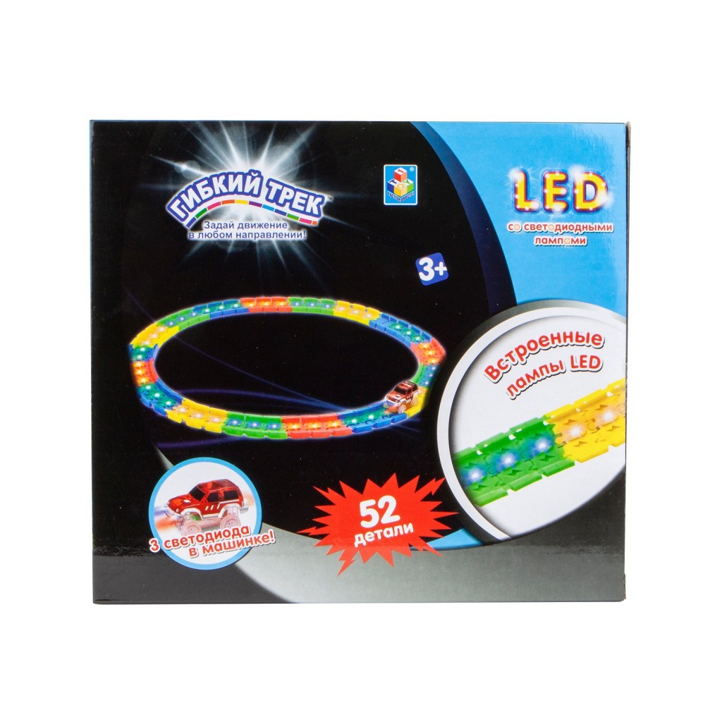 1toy гибкий трек LED со светодиодными лампами, 52 дет. (49 дет.c LED ламп.), люминисцентный,1 машинк