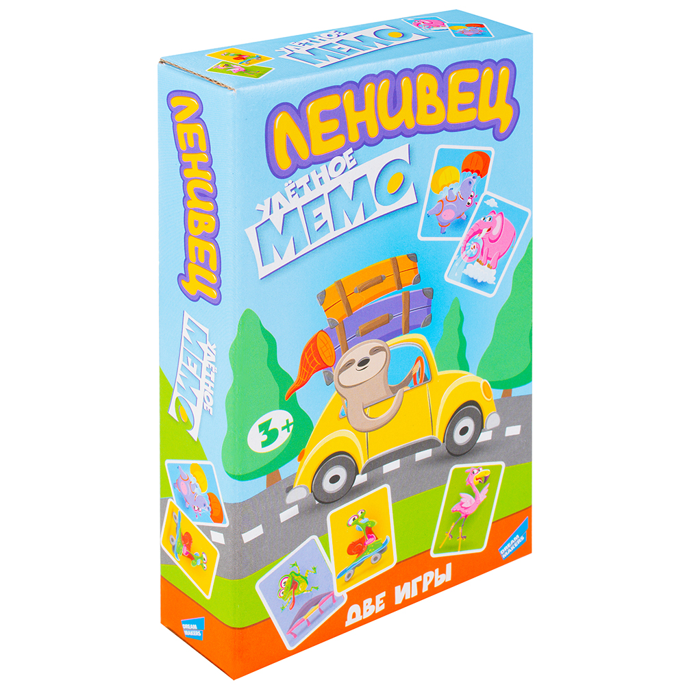 Игра детская настольная "Ленивец"