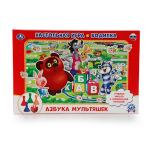 Игра-ходилка Умка Азбука мультяшек