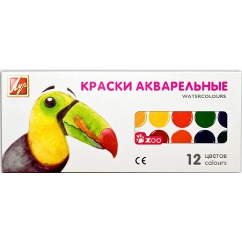 Краски Акварель ЛУЧ "Мини (ZOO)" 12цв., мед. б/к, к/к (42) (19С 1247-08)
