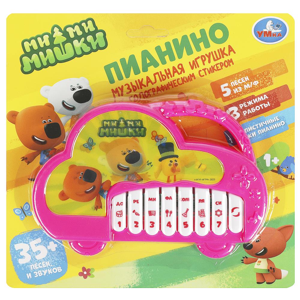 Музыкальное пианино Ми-ми-мишки 35 песен и звуков.блист.бат. Умка в кор.2*84шт