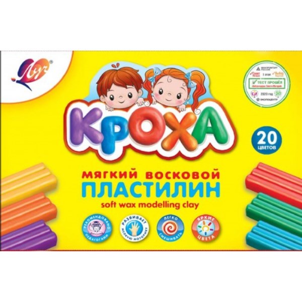 Пластилин ЛУЧ "Кроха", мягкий, 20цв.,(31С 2063-08)