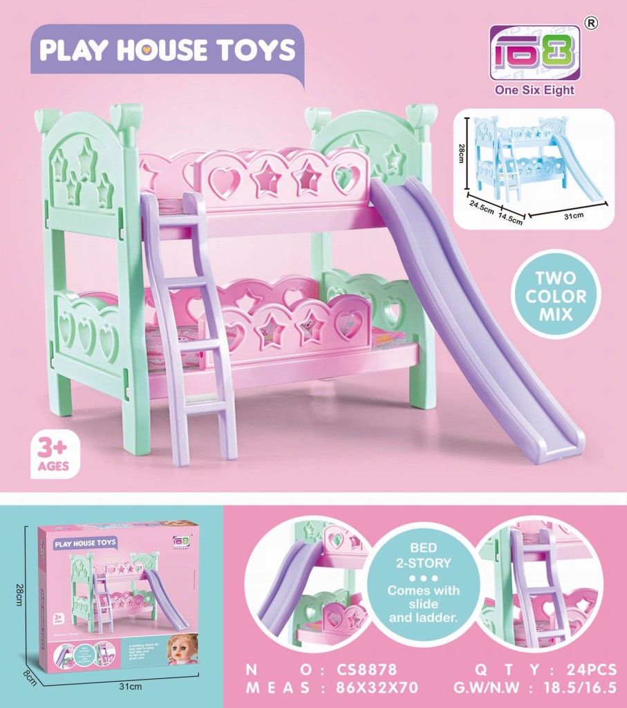 Кроватка двухъярусная №CS8878 с горкой для кукол/коробка/31*8*28