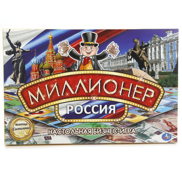 Настольная бизнес игра "Миллионер. Россия" в кор. Умные игры в кор.20шт