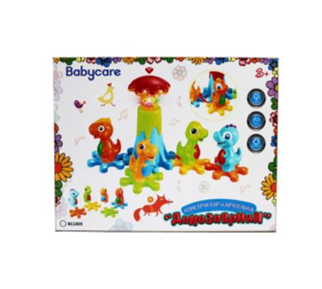 Конструктор музыкальный Baby care Динозаврики bc1005