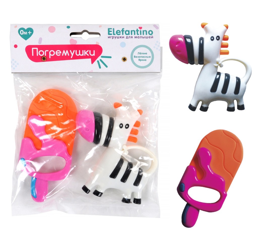 Погремушка "Elefantino" (2 шт. в упак.) Легкие, с удобным захватом, в/п на хэдере 15*5 см