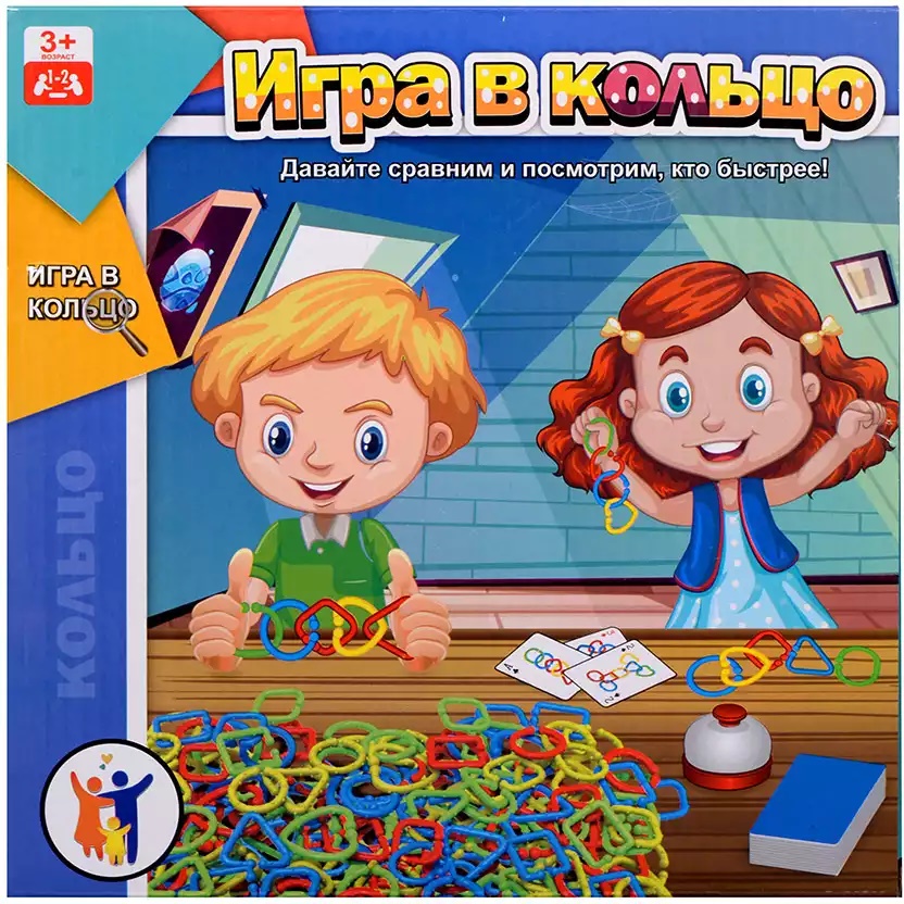 Игра настольная "В кольцо" в коробке (015) №24062