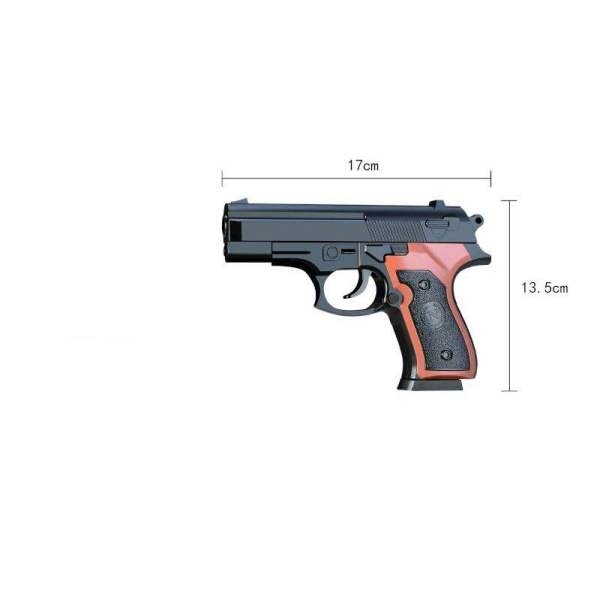 Пистолет 639 в пак. 