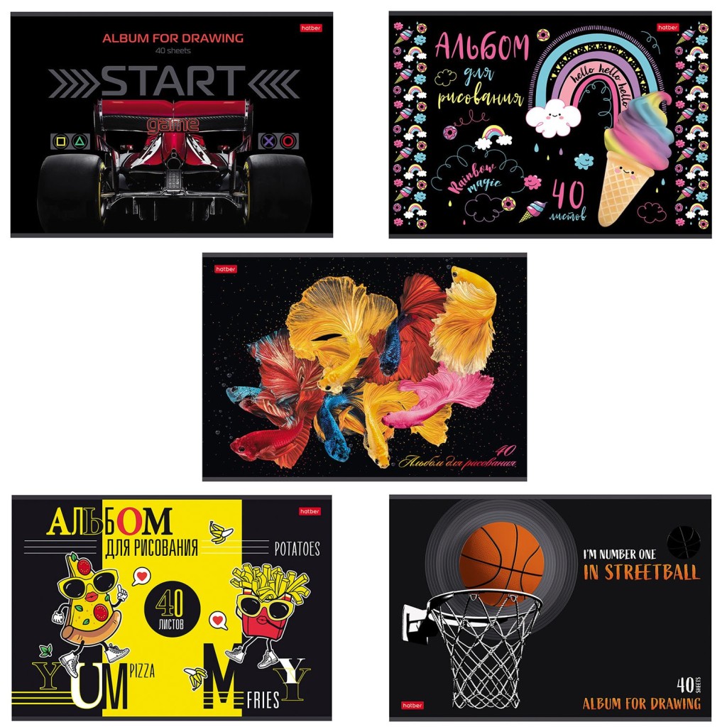 Альбом для рисования ХАТБЕР А4 40 листов "MIX" скоба (074750)