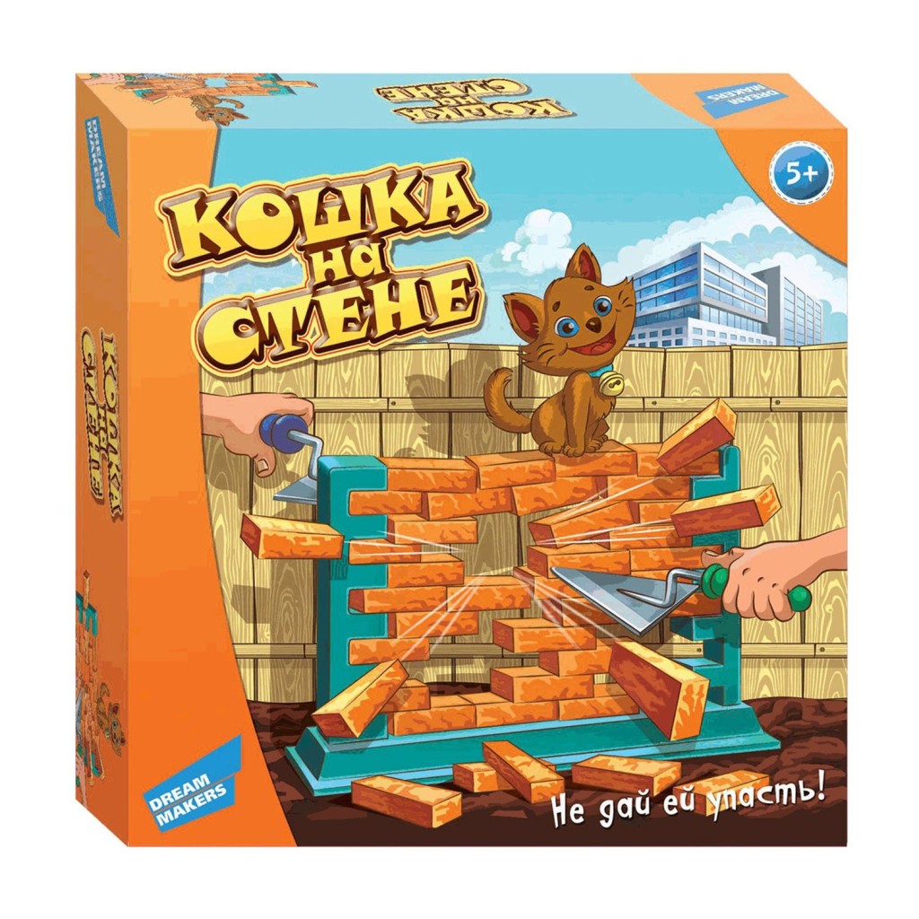 Игра детская настольная "Кошка на стене"