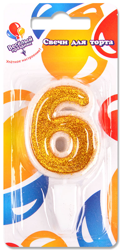 Свеча Цифра 6, Золото, 5см 1 шт.