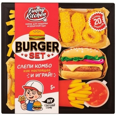 Слайм Slime Лаборатория Funny Kitchen Burger set SS500-40215