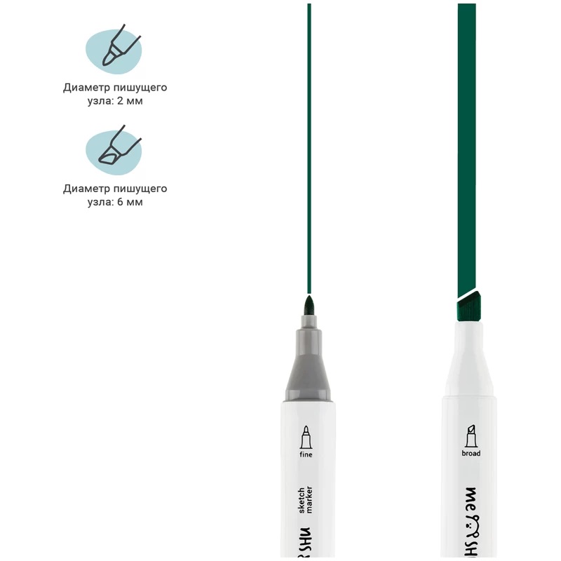 Набор двусторонних маркеров для скетчинга MESHU 06цв., основные цвета, корпус трехгранный, пулевид./