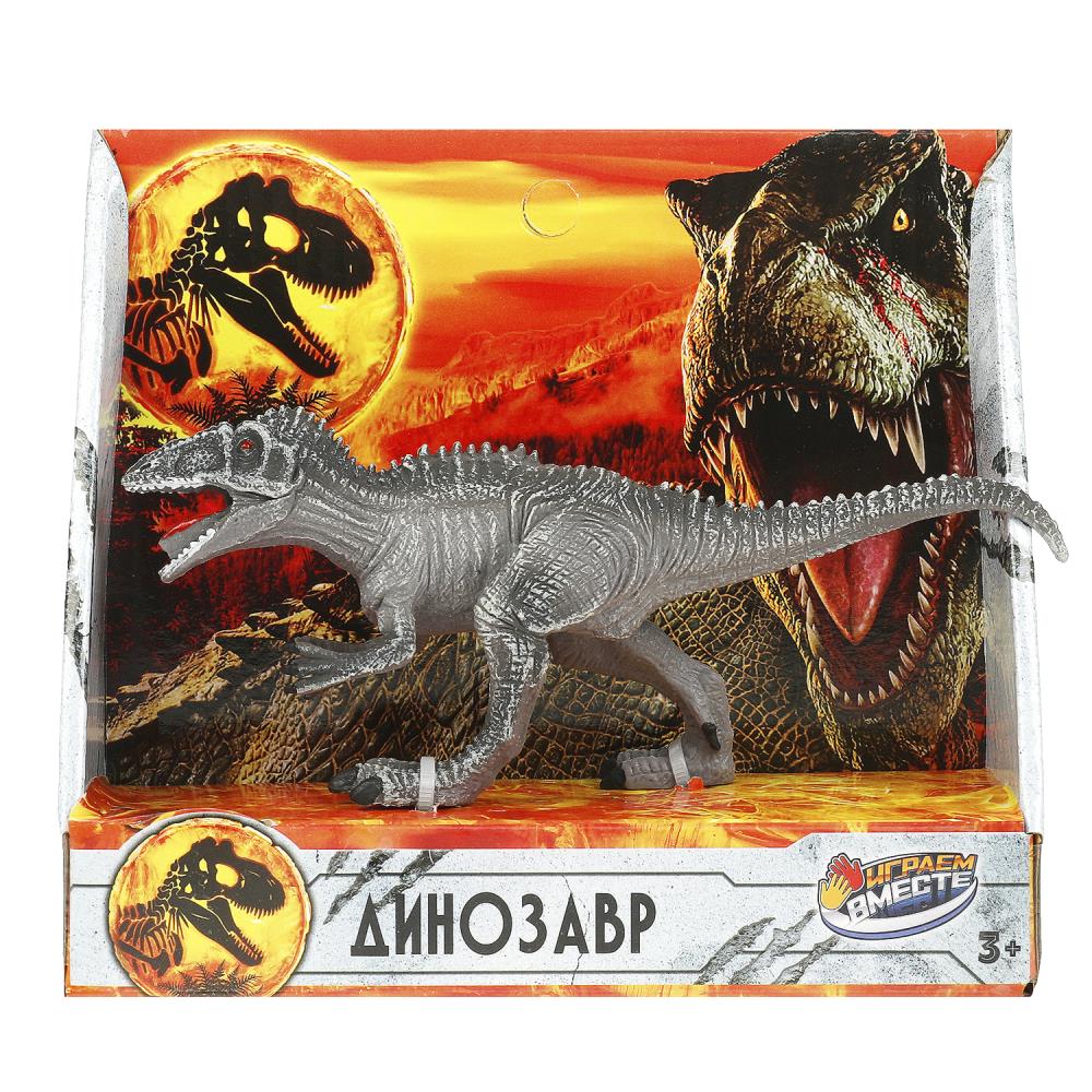 Игрушка пластизоль динозавр цератозавр 16*6,2*4 см. в кор. ИГРАЕМ ВМЕСТЕ в кор.2*90шт