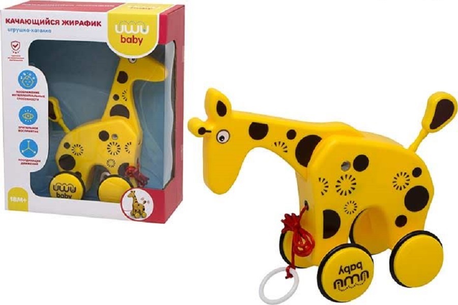 Игрушка-каталка "Жираф", русифицированная упаковка