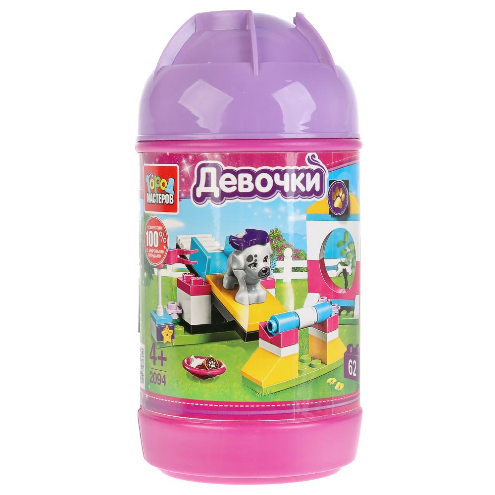 Конструктор "Город мастеров" питомцы, 62дет. в банке (русс. уп.) в кор 144шт