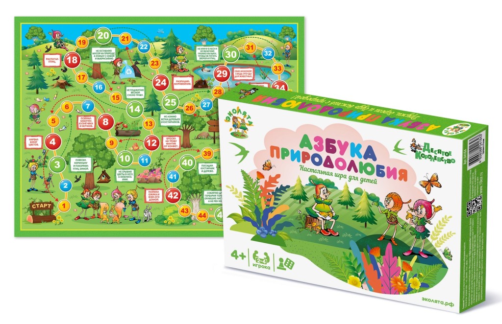 Настольная игра "Азбука природолюбия", 35*3,5*23,5 см