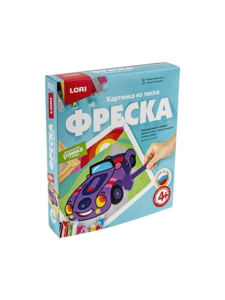 Кп-058 Фреска. Картина из песка "Машинка"