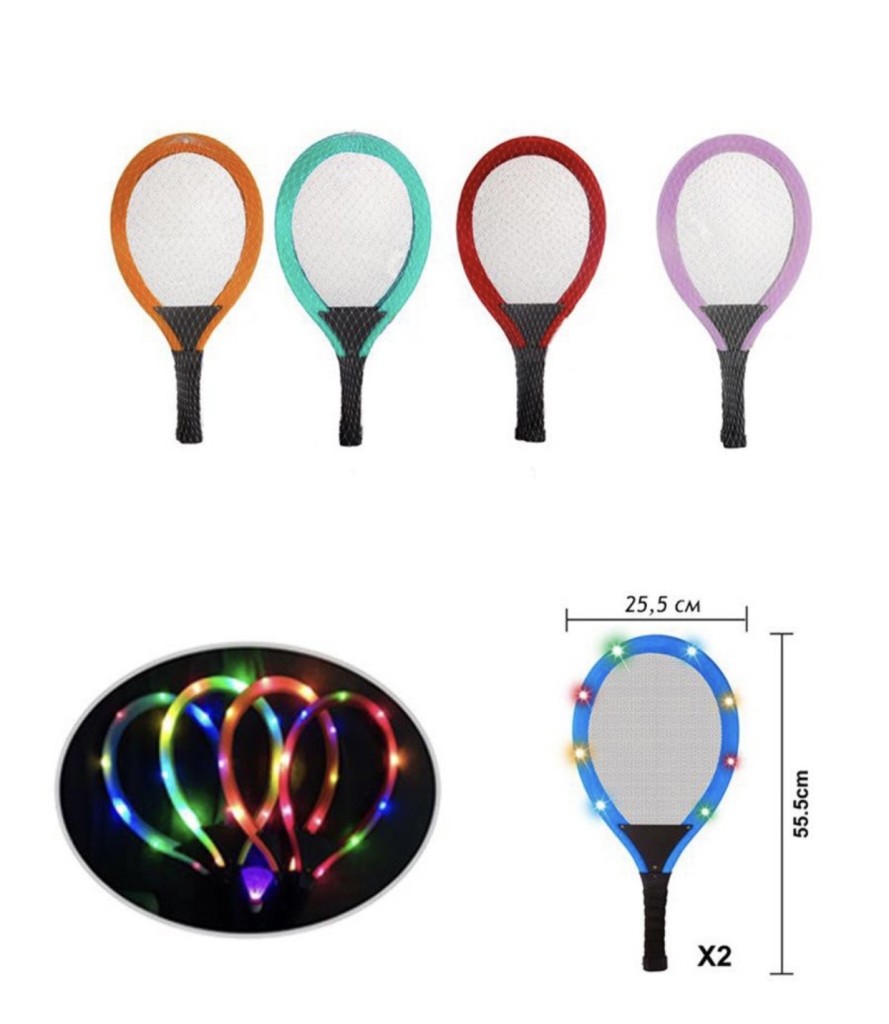 Бадминтон - теннис 2 в 1 со светом,безопасный  (2433-1)