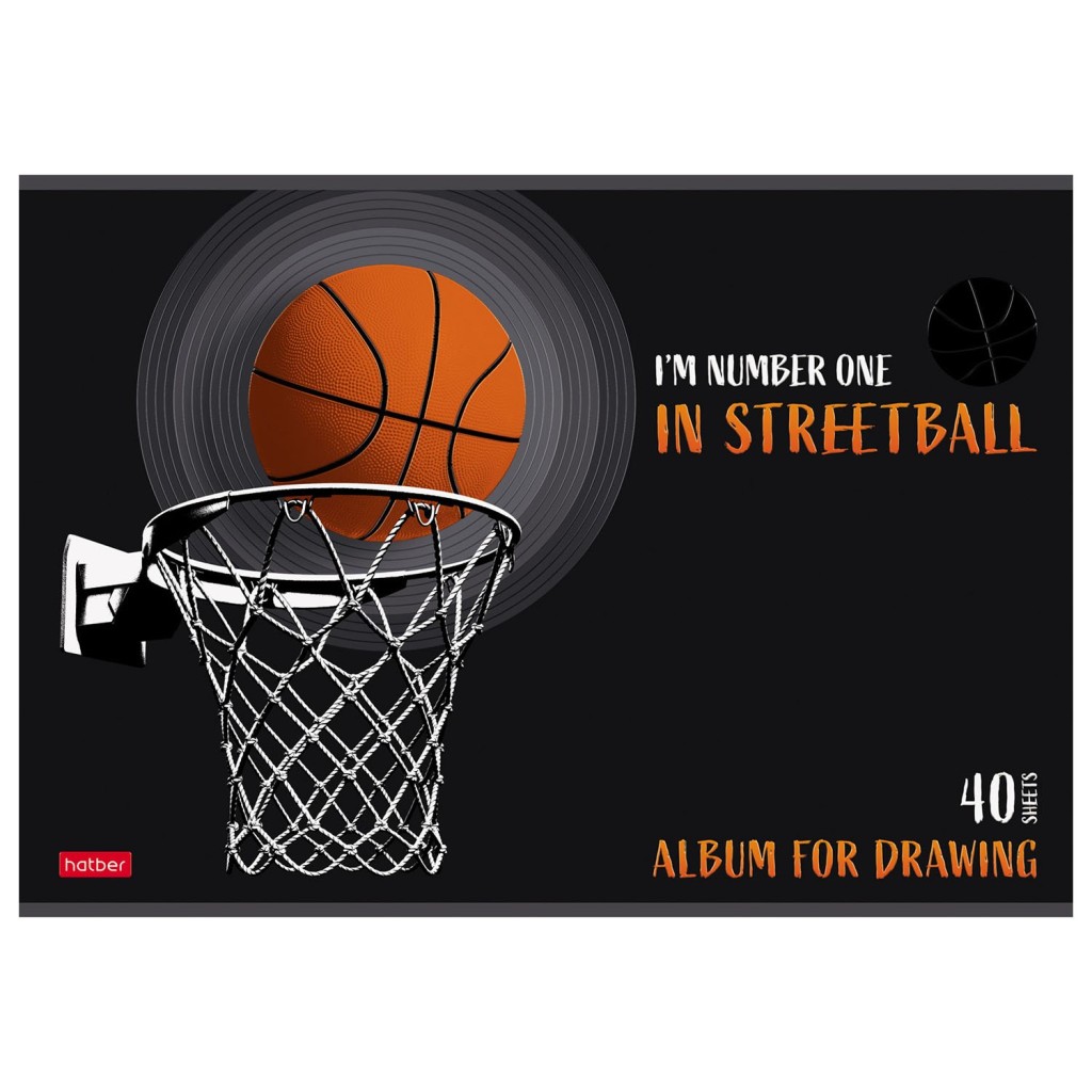 Альбом для рисования ХАТБЕР А4 40 листов "MIX" скоба (074750)