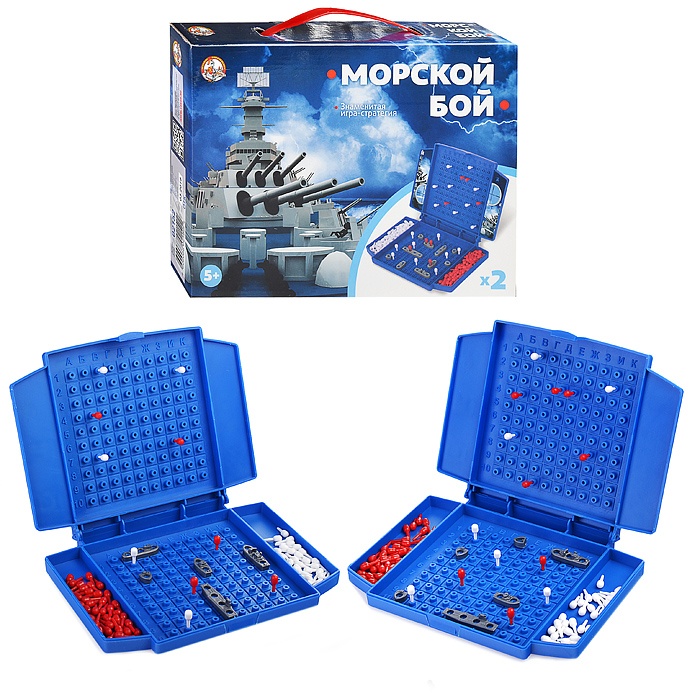 Игра настольная "Морской бой" (МИНИ) в коробке №02152