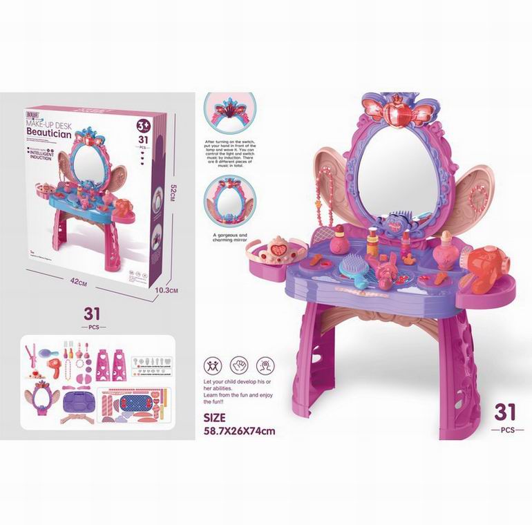 Игровой модуль Модница №8224A/B/31 предмет/коробка/52*10,3*42