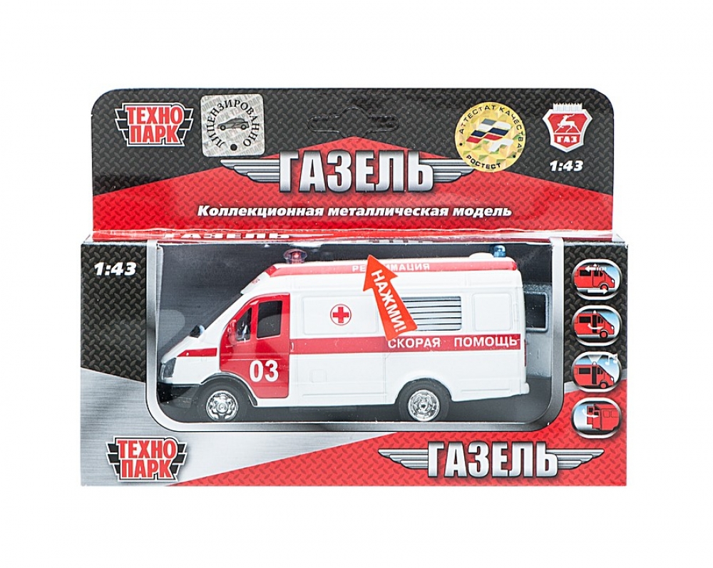 Машина "Технопарк" металл. инерц. газель реанимация, свет звук 
