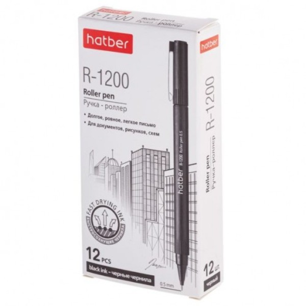 Ручка роллер HATBER "R-1200" 0,5мм, 12шт, черный   (RP_064577) (064577)