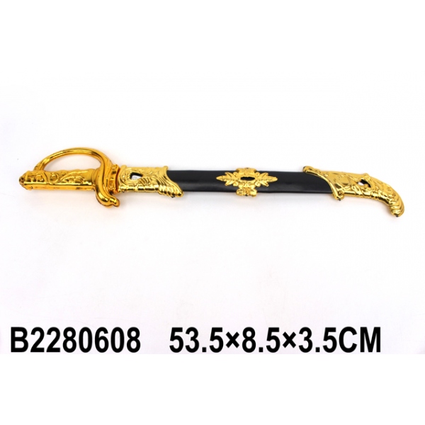 Сабля в пак. 