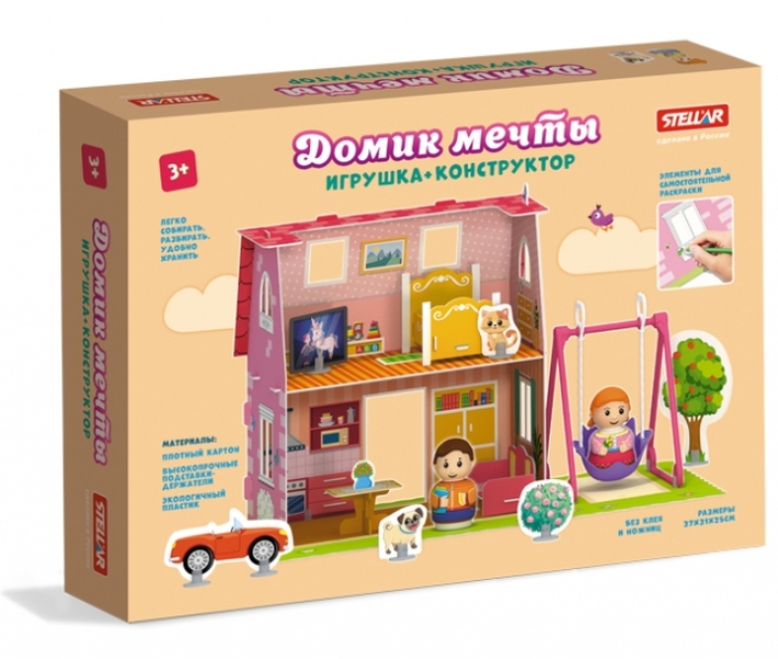 Конструктор «Домик мечты»