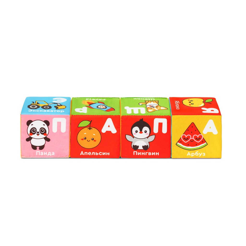 Игрушка "Мякиши" кубики (Алфавит в картинках) №В 864