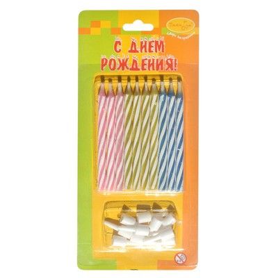 Свечи магические 10 шт с держателями 6 см