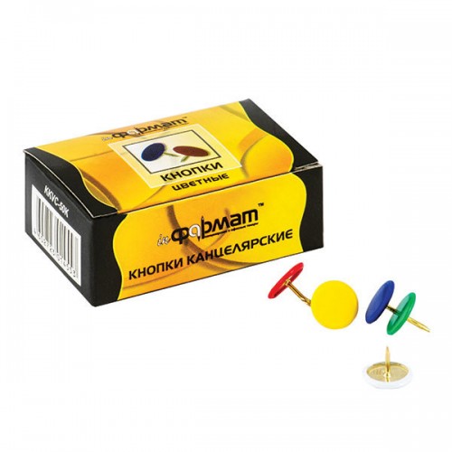 Кнопки inФОРМАТ, 50шт/уп, металлические, виниловое покрытие, ассорти (20/500) (KKVC-50K) (061291)