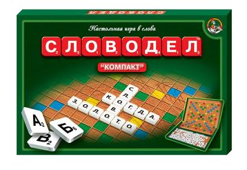 Игра настольная "Словодел Компакт" №01357