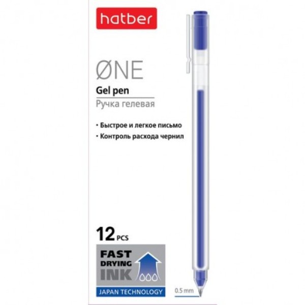 Ручка гелевая HATBER "ONE " 0,5мм, 12шт, чернила fast dry , синяя (GP_058627) (058627)