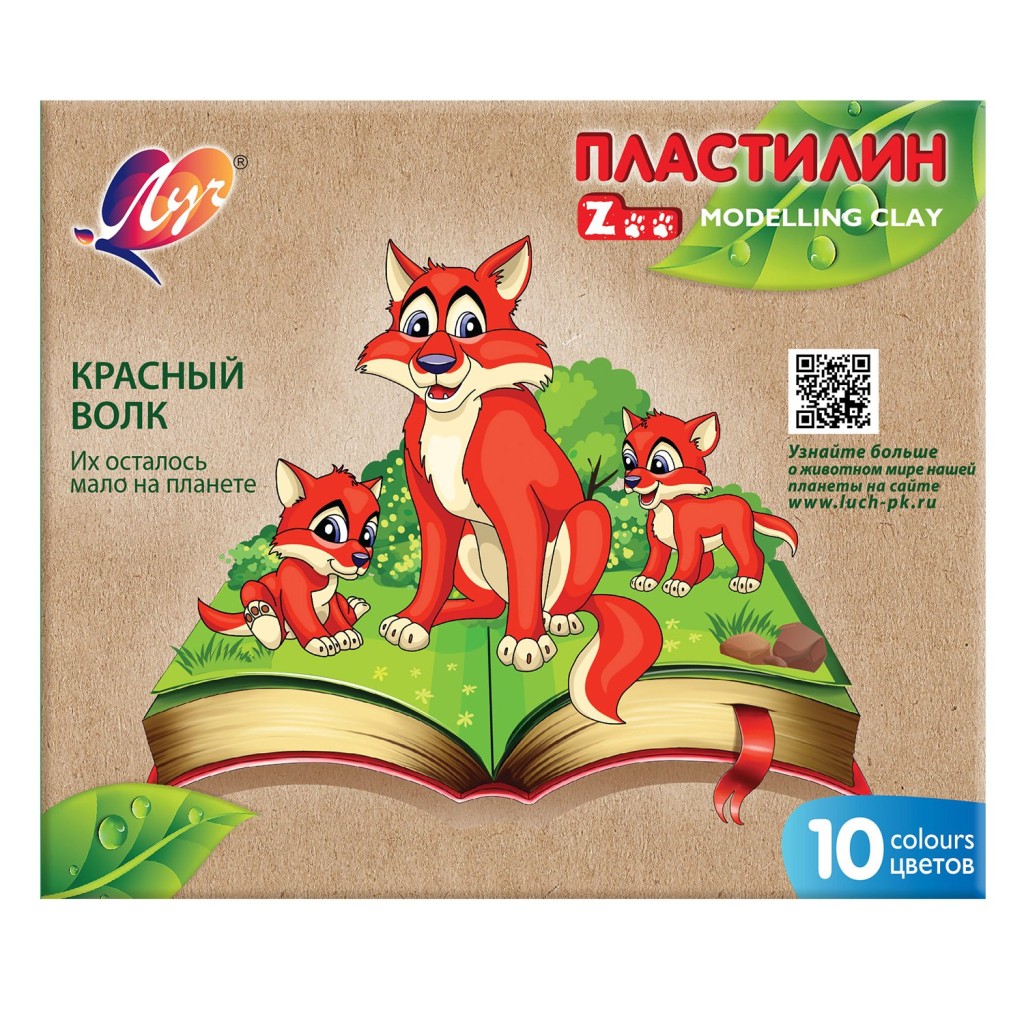 Пластилин ЛУЧ "ZOO"", 10цв., (20) (29С 1721-08)