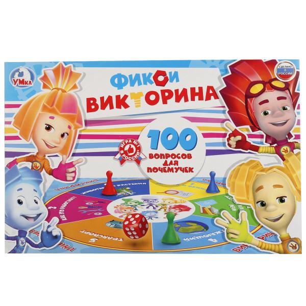 Викторина 100 вопросов "Умка" Фиксики  