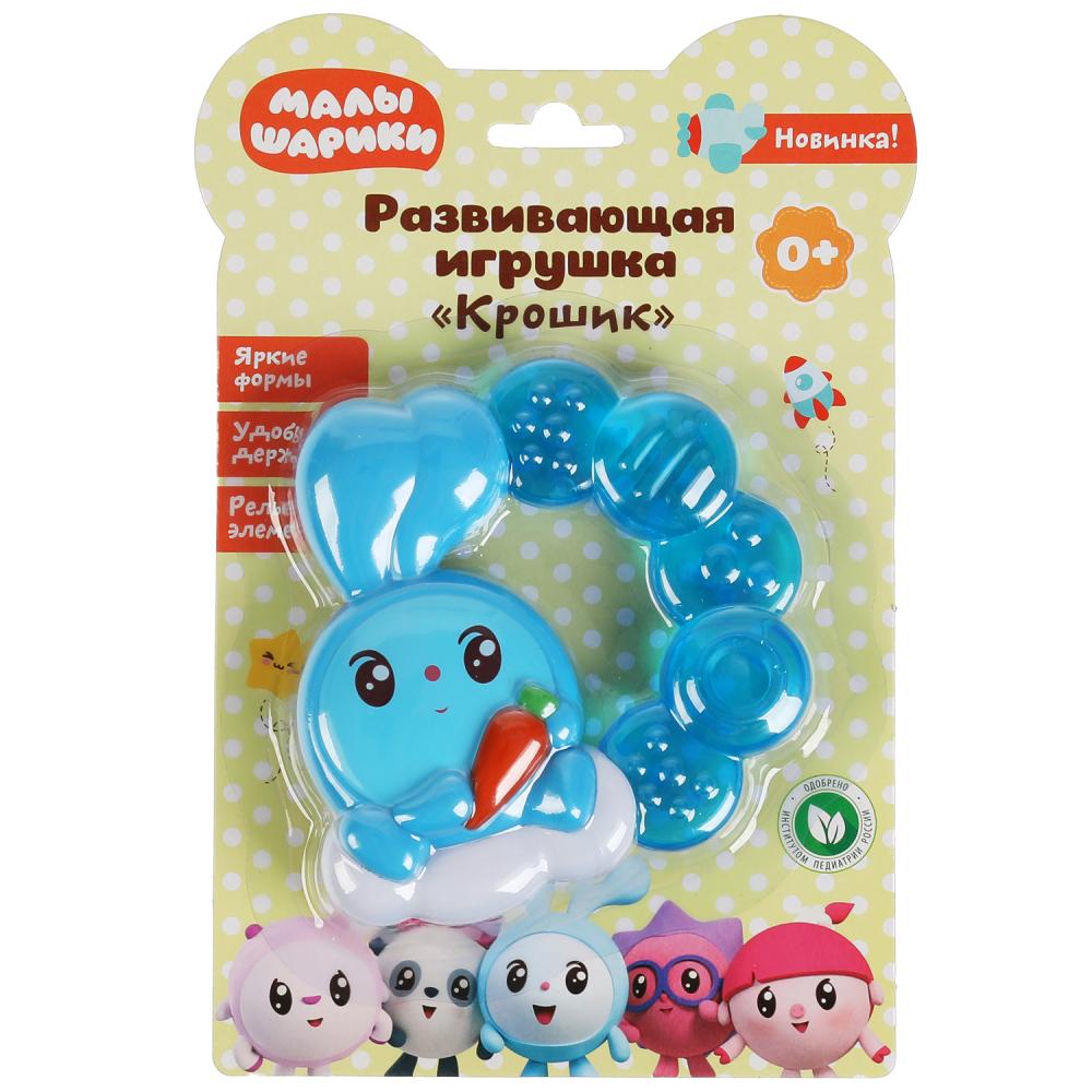 Развивающая игрушка МАЛЫШАРИКИ Крошик на блист. Умка в кор.3*24шт
