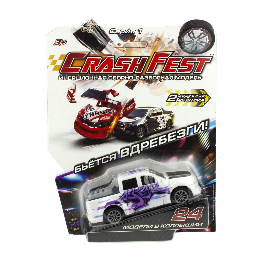 CrashFest машинка инерционная (2в1, разборная, 10 см, блистер, в ассорт. 24 вида) 