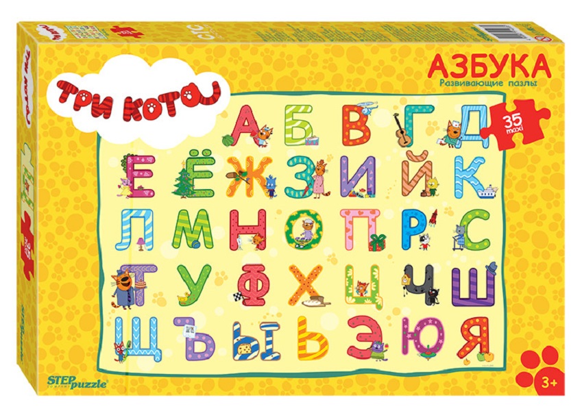 Пазлы 35 эл. MAXI "Три Кота" №91233