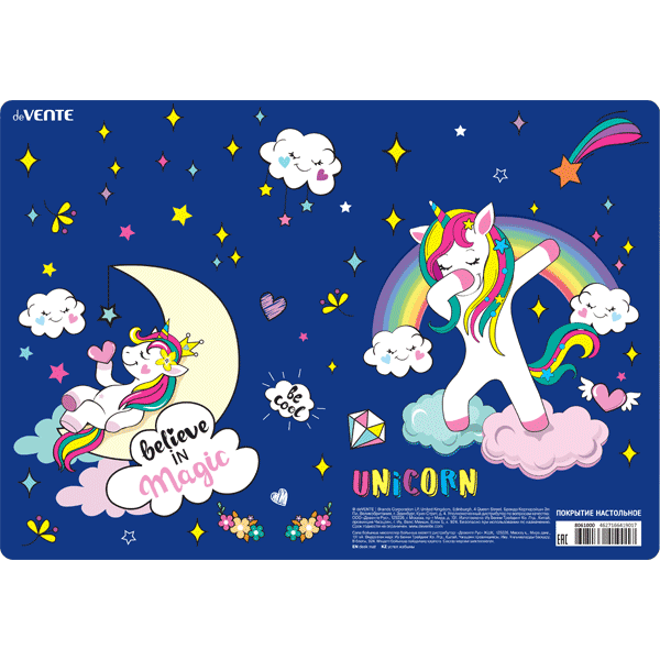 Покрытие настольное для лепки deVENTE "MAGIC UNICORN" 600мкм, 33*23 см,пласт.,с рисунком (8061115)
