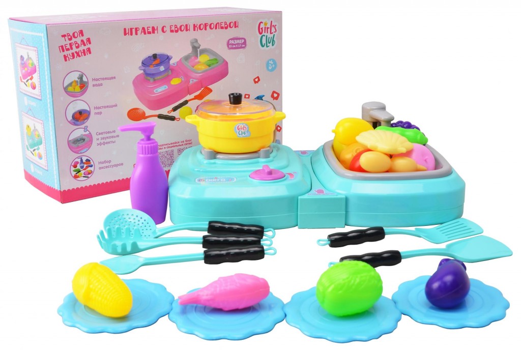 Набор "Кухня Girl's club" на бат. в ком.: набор аксесс.течёт настоящ. вода,настоящ. пар,свет. и звук