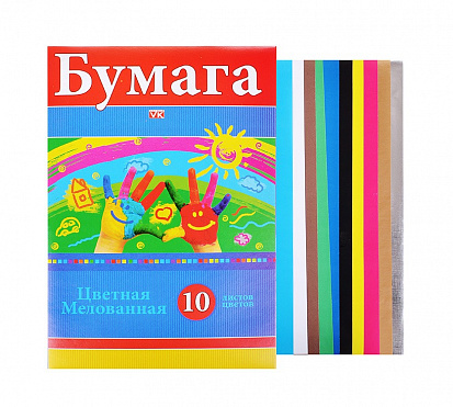 Набор цветной бумаги А4 ХАТБЕР VK " РАДУГА", 10л., 10цв. (1/150)  (10Бц4м_12688) (043291)